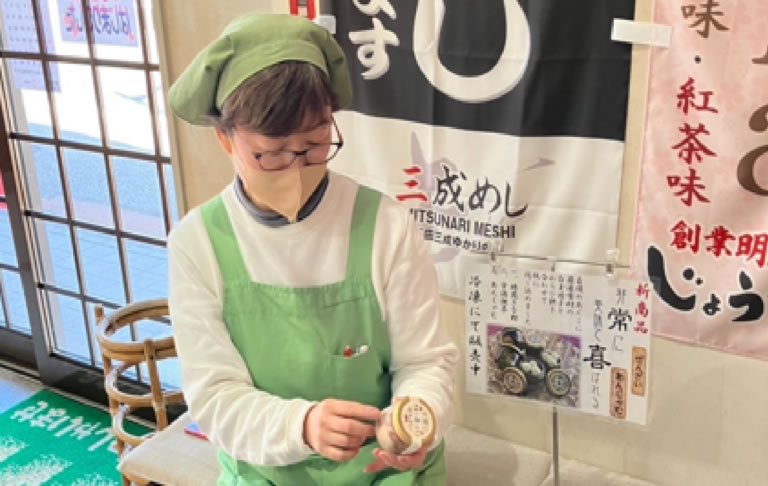 常喜家の和菓子と米原の季節
